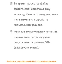 Страница 718