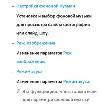 Страница 726