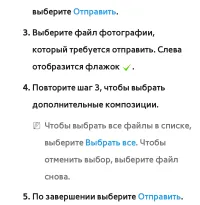 Страница 732