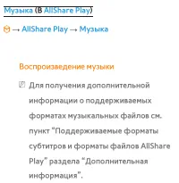 Страница 735