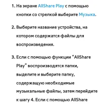 Страница 736