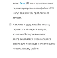 Страница 739