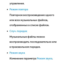 Страница 741