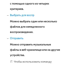 Страница 743