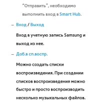 Страница 744