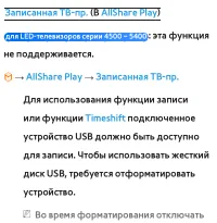 Страница 746