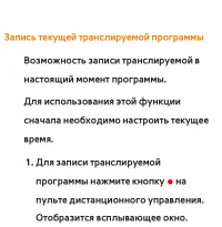 Страница 748