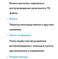 Страница 759