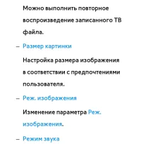 Страница 760