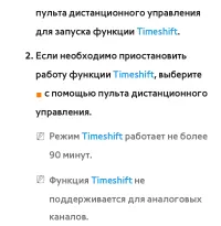 Страница 763