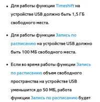 Страница 769