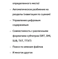 Страница 776