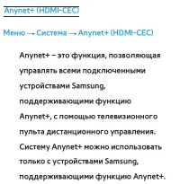 Страница 786