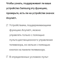 Страница 787