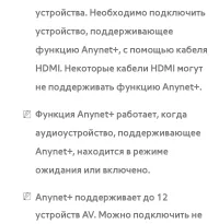 Страница 789