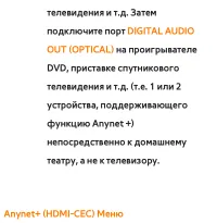 Страница 792