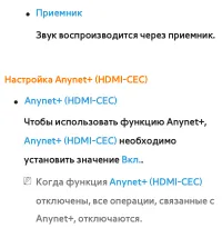 Страница 796