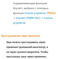 Страница 801