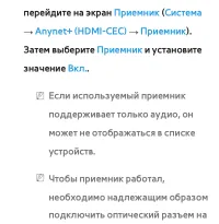 Страница 802