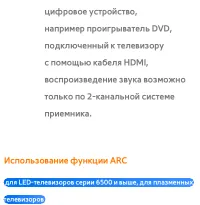 Страница 804