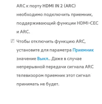 Страница 806