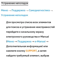 Страница 807