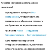 Страница 809