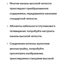 Страница 811