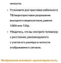 Страница 812