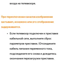 Страница 818