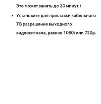 Страница 819