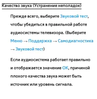 Страница 820