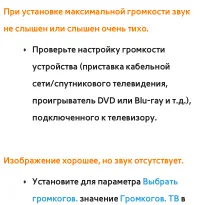 Страница 821