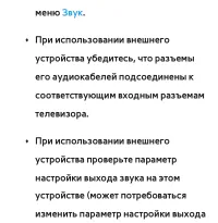 Страница 822