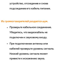 Страница 824