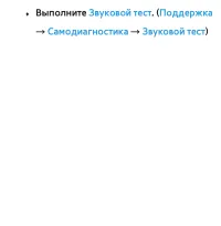 Страница 825