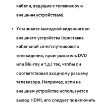 Страница 829