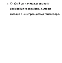 Страница 833