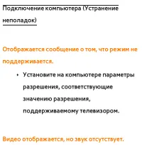 Страница 834