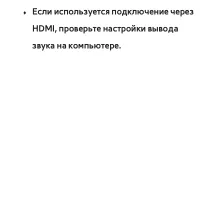 Страница 835