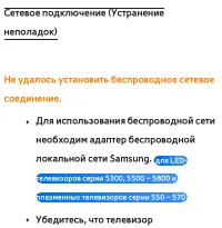 Страница 836