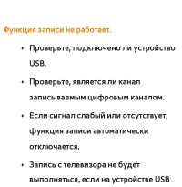 Страница 841