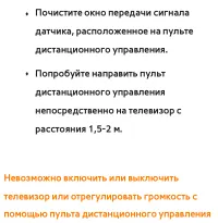 Страница 851