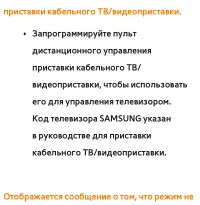 Страница 852