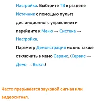 Страница 857