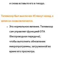 Страница 861