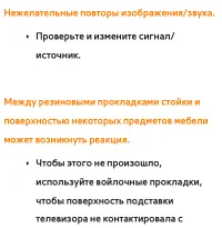 Страница 862