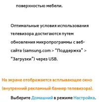 Страница 863