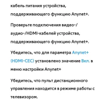 Страница 869