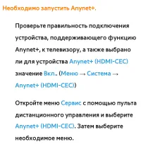 Страница 871